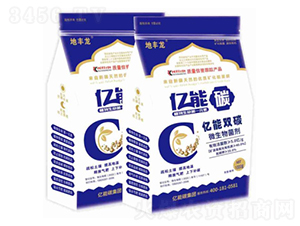 1kg�|���p̼-�|��̼