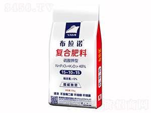 功能型硝硫基配方摻混肥料15-10-15-布拉諾-雅米農(nóng)業(yè)