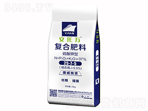 硫酸鉀型復(fù)合肥料25-7-5-安托萬(wàn)-雅米農(nóng)業(yè)