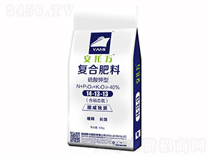 硫酸鉀型復(fù)合肥料14-13-13-安托萬(wàn)-雅米農(nóng)業(yè)