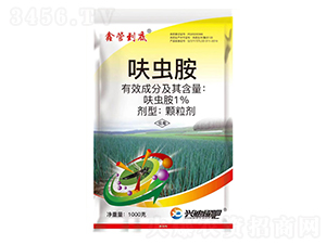 1%߻�x���w������1000g��-�ιܵ���-�d������