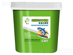 �����Ե���Һ��-�S��