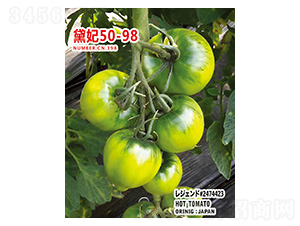 ����50-98-���r����(chu��ng)