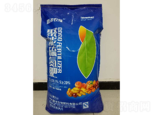 聚能硫氮肥-鑫洋生物