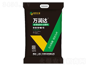 含腐植酸水溶肥料18-18-18+HA+TE-萬(wàn)潤(rùn)達(dá)-富美