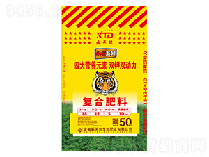 復(fù)合肥料18-12-5+10-新天地