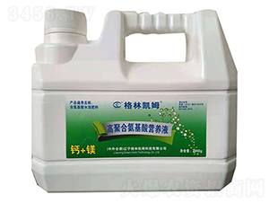 �߾ۺϰ�����I�B(y��ng)Һ-���քPķ