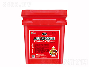 10kg高鉀型大量元素水溶肥料12-6-40+TE-創(chuàng)新科技