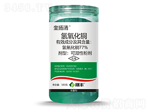 77%�������~�ɝ��Էۄ�-���P(y��ng)��-���S�r(n��ng)�I(y��)