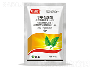 40%���ס��Ѿ����ɝ��Էۄ�-ɰ����-���S�r(n��ng)�I(y��)