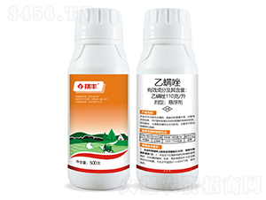 110��/��������Ҹ���-���S�r(n��ng)�I(y��)