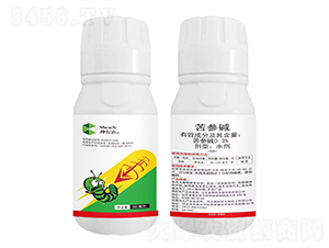 0.3%苦參堿水劑（50ml）-神農(nóng)治-趣農(nóng)農(nóng)業(yè)