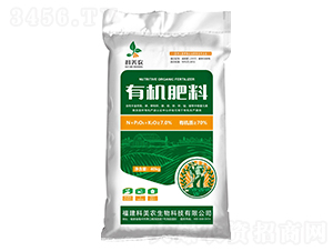 有機肥料-科美農(nóng)