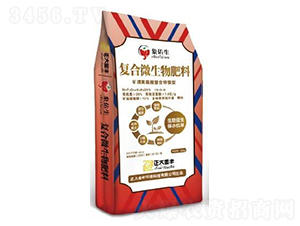 �VԴ�S���������͏�(f��)��΢�������19-0-6-������S