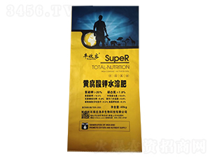 �S�����ˮ�ܷ�-�S�տ�-���r(n��ng)����