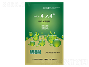 �ЙC(j��)ˮ�ܷ���-�r(n��ng)���S-�i���r(n��ng)�I(y��)