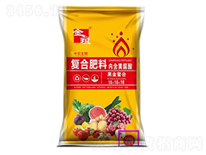 復(fù)合肥料內(nèi)含黃腐酸18-18-18-中農(nóng)生物
