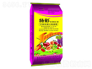 �����~�u���ɾ���-�P��-�Ѻ����r(n��ng)