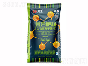 ����߷��ӏ�(f��)�Ϸ���15-15-15