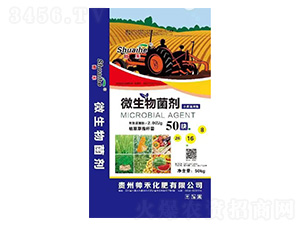 С���m����΢�������26-16-8-���̻���