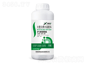 �VԴ��ጵ�350-30-20-��������