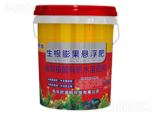 生根膨果懸浮肥-歐道姆