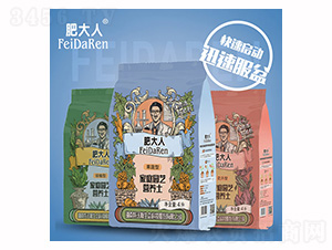 ��ͥ�@ˇ�I(y��ng)�B(y��ng)��-�ʴ���-����˹���B(t��i)