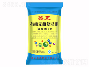 �ЙC�o�C�ͻ��-����-ҫѸ�w�r�I(y��)