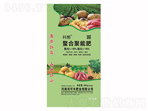 40kg螯合聚能肥-利酷-司可豐肥業(yè)