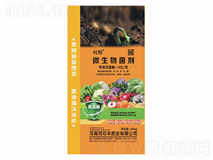 微生物菌劑-利酷-司可豐肥業(yè)