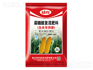 ���׌��ø�ֲ��ͻ����14-22-14-���r����