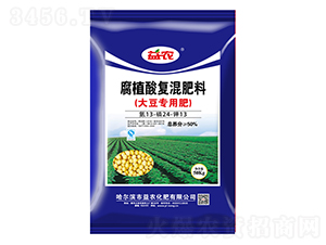 �󶹌��ø�ֲ��ͻ����13-24-13-���r����