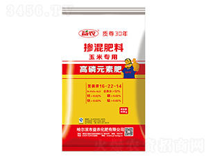 ����Ԫ�ط����׌��Ó������16-22-14-���r(n��ng)����