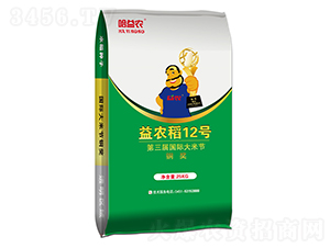 ���r(n��ng)��12̖-ˮ���N��-���r(n��ng)�N�I(y��)