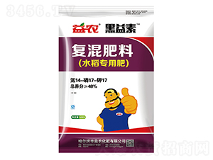 ������ˮ�����Ïͻ����14-17-17-���r����