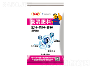 �ͻ����16-16-16-���r����