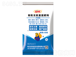 �ЙC�o�C�ͻ����-���r����