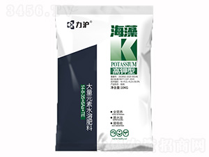 高鉀型大量元素水溶肥料148-35+6Aa+TE-力滬生物