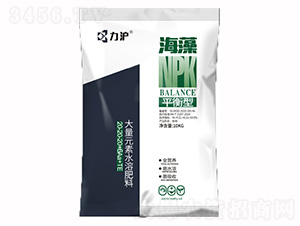 平衡型大量元素水溶肥料20-20-20+6Aa+TE-力滬生物
