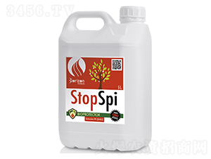 Stop-spi���������-�����m��