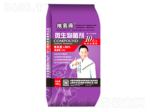 10�|���΢�������80-���׵�-���r������