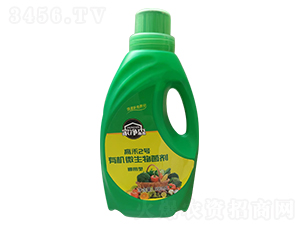 �ߺ�2̖(h��o)�ЙC(j��)΢�������-�҃�ɭ-�ߺ�����