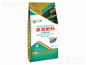 長效緩釋型摻混肥料25-10-5-藍(lán)盾化肥