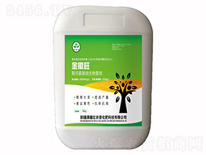 �۹Ȱ���΢���������Һ�w��-������-�G������