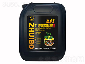 �VԴ�S�����ĸҺ-׷��-�ջ��r(n��ng)�S