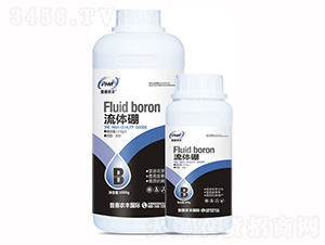 流體硼-普惠農(nóng)豐