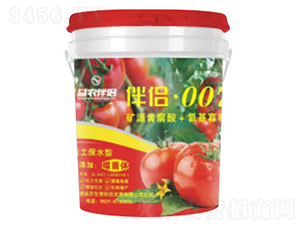 �ɾ��w��������Һ�w�ʣ����ь��ã�-���r(n��ng)��H