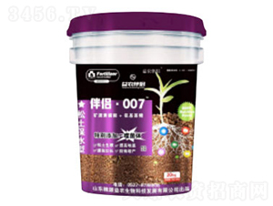 �ɾ��w��������Һ�w��-���r(n��ng)��H