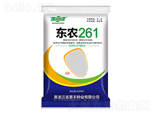 東農(nóng)261-玉米種子-惠豐源