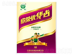 ���s��(y��u)�Aռ-ˮ���N��-���r(n��ng)�N�I(y��)